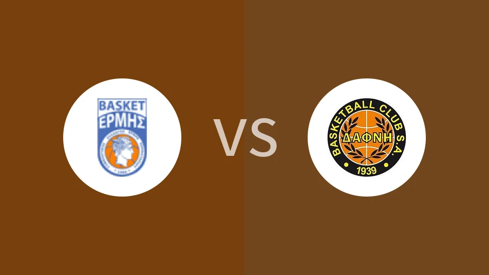 艾米斯阿吉亚vs达弗尼比分预测分析 2025/10/29