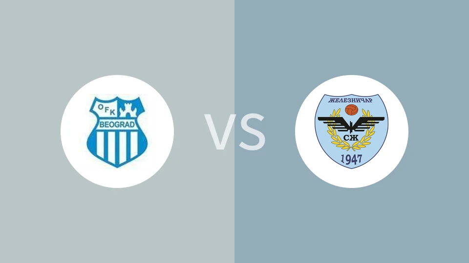OFK贝尔格莱德vs潘切沃泽勒比分预测分析 2025/03/12