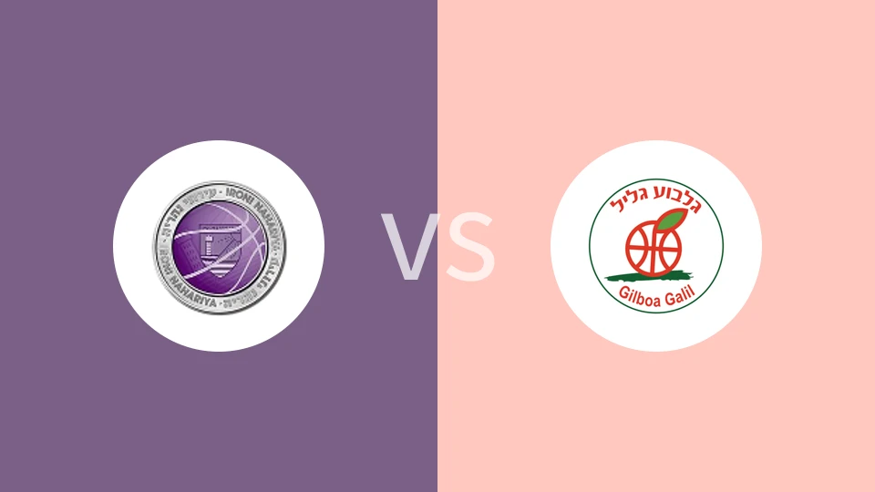 伊罗尼纳哈里亚vs基利波加利尔比分预测分析 2025/11/26