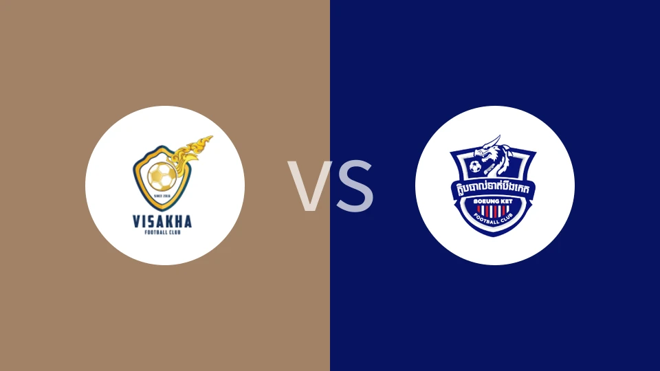 毗沙卡FCvs波因科特吴哥比分预测分析 2025/03/30