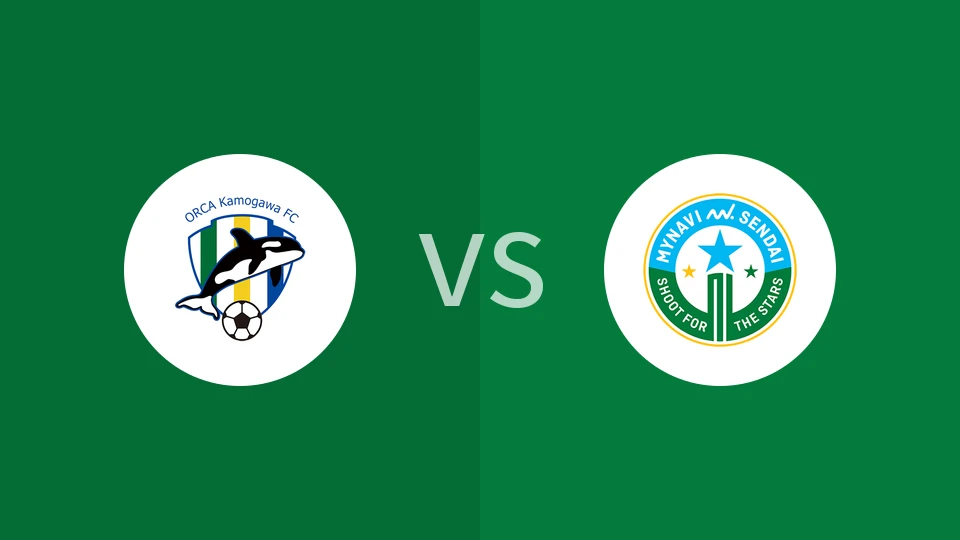 【日皇后杯】虎鲸鸭川女足vs仙台七夕B队女足