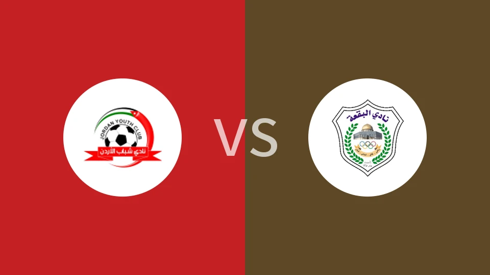 阿洛顿vs巴卡比分预测分析 2025/12/04