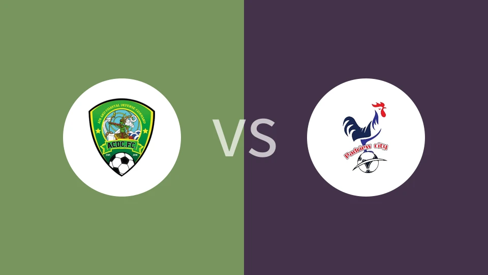 ACDC FCvs帕德里厄城比分预测分析 2025/10/26