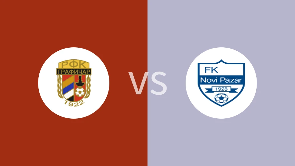 【塞尔U19】格拉菲卡贝尔格莱德U19vs新帕扎尔U19