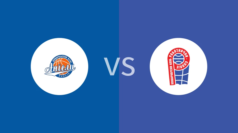 【北马其超】KK天使vs拉波特尼奇