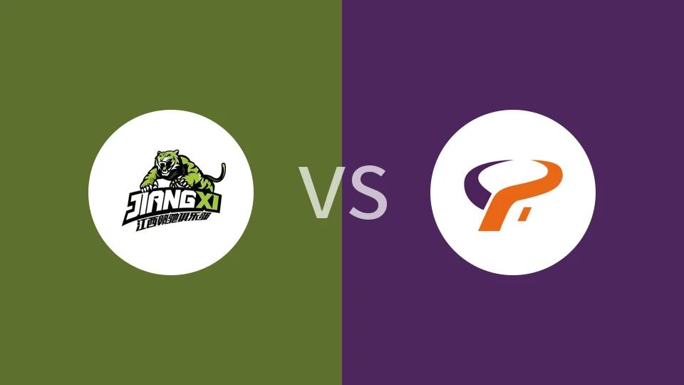 江西鲸裕清酒vs杭州经纬回放录像 2026/01/01