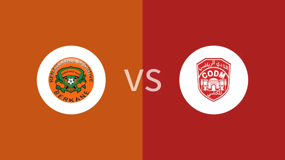 【摩洛超】勒内森斯vs梅克内斯