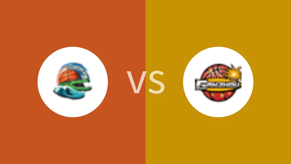 合肥文旅女篮vs江西赣星女篮比分预测分析 2024/12/01