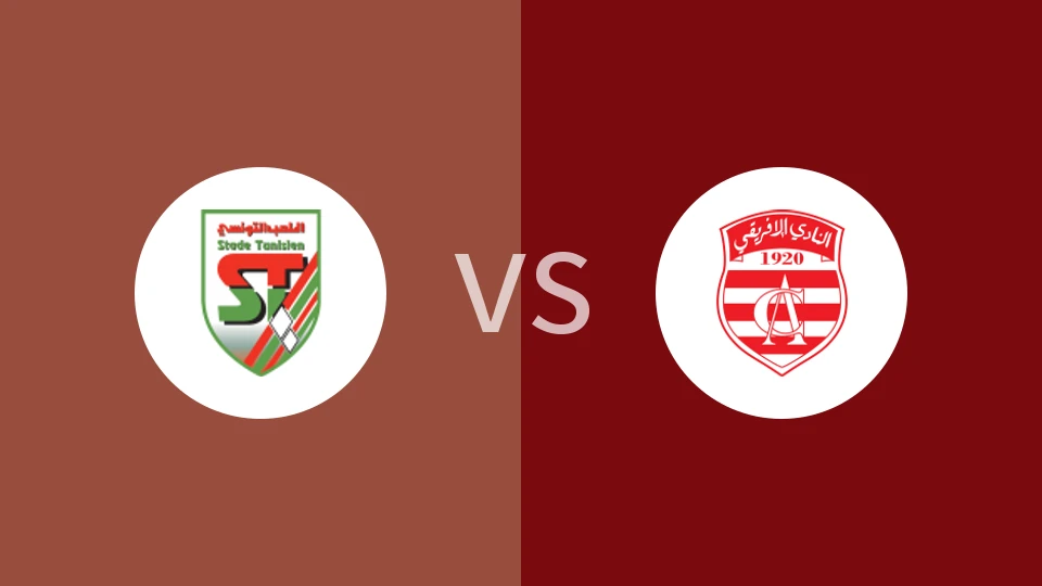 斯塔图里vs非洲人比分预测分析 2025/11/06