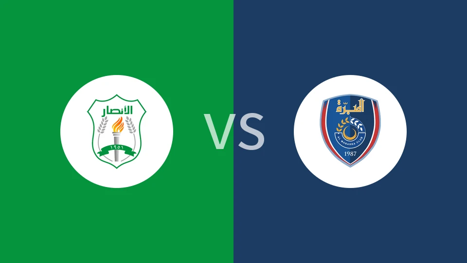 贝鲁特支持者vs玛巴拉比分预测分析 2025/12/21