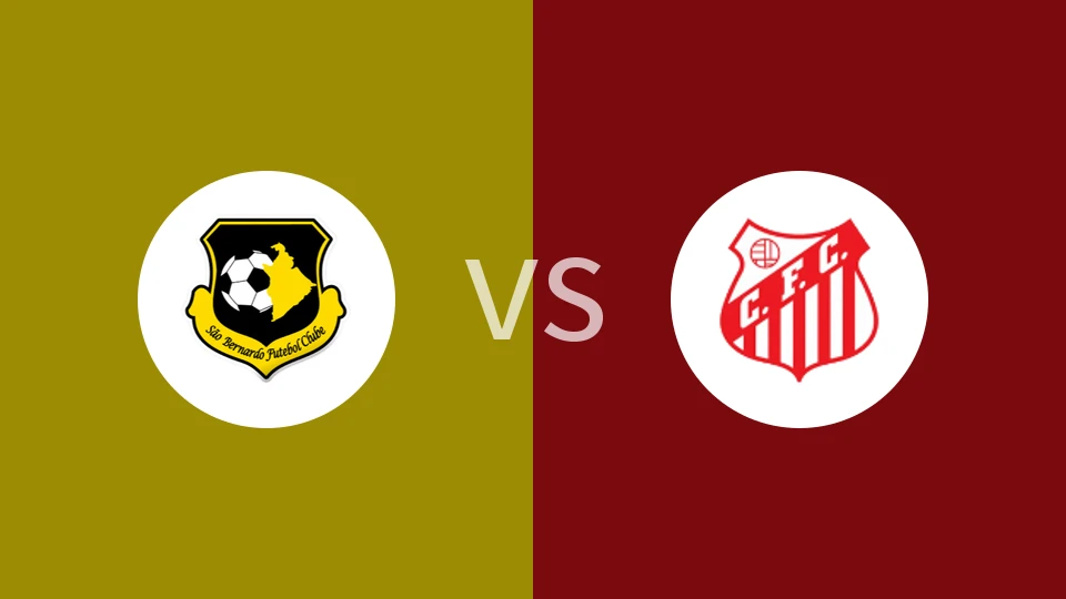 圣贝尔纳多vs卡皮瓦里雅诺比分预测分析 2026/01/11