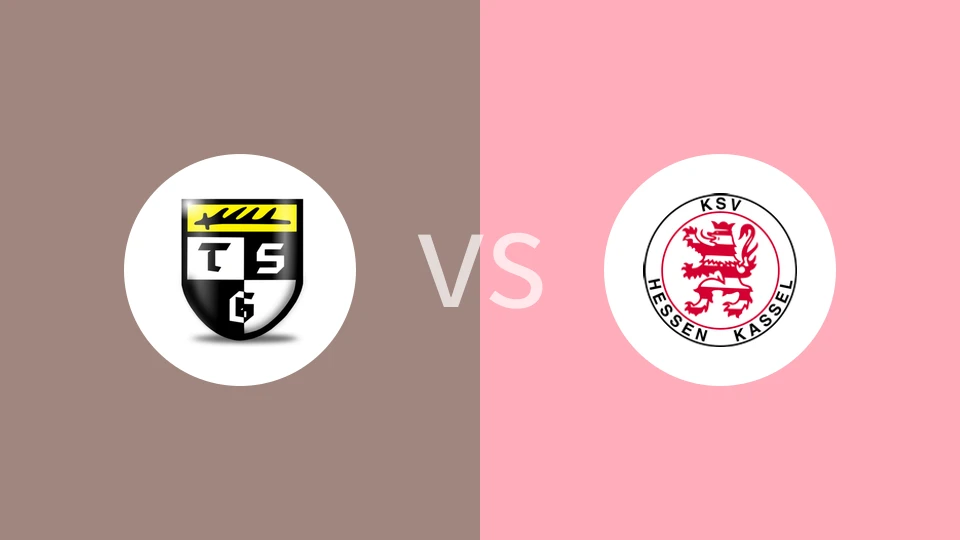 巴林根vs黑森卡塞尔比分预测分析 2025/10/25