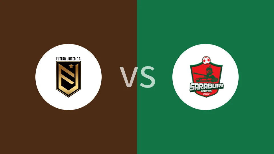 未来联合vs北标联队比分预测分析 2025/11/16