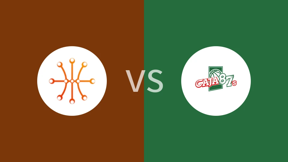 希洪vs卡贾87比分预测分析 2026/01/11