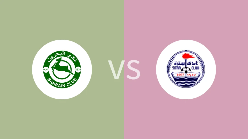 Al巴林vs席特拉比分预测分析 2025/12/30