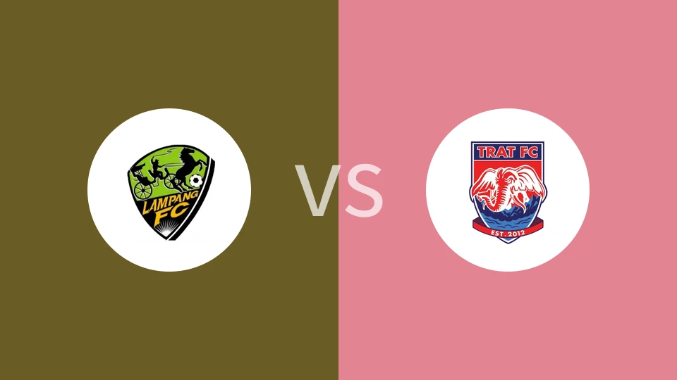 南邦vs达叻府比分预测分析 2025/02/15