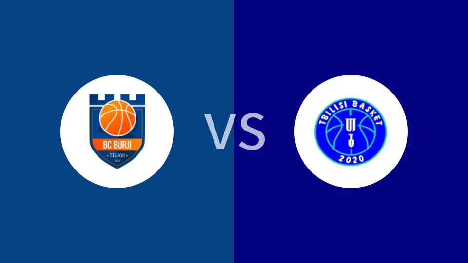 【格鲁锦U22】泰拉维U22vs第比利斯U22