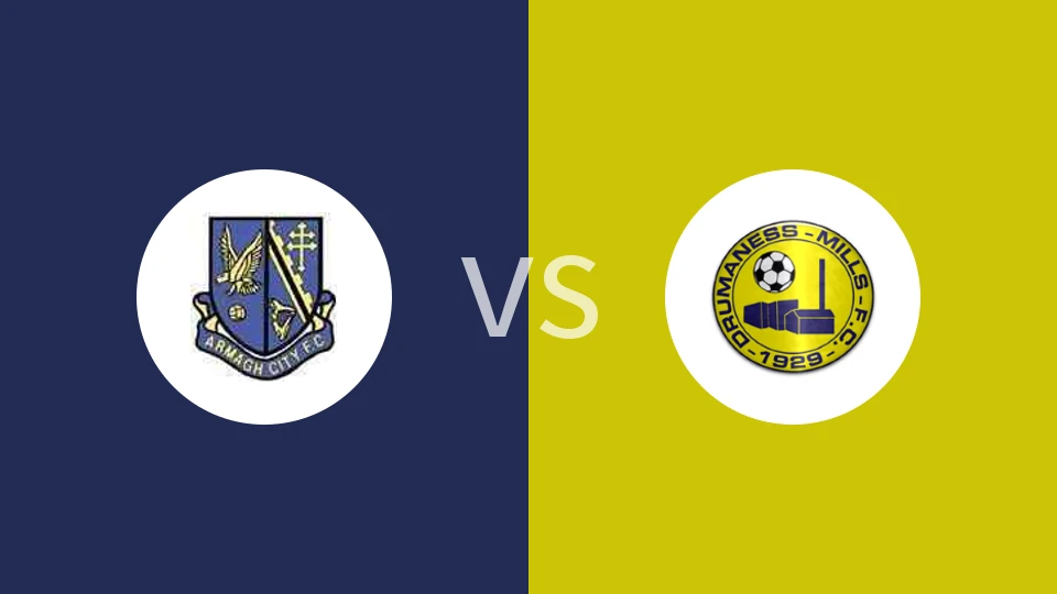 【北爱杯】阿尔马城vs德朗马尼斯