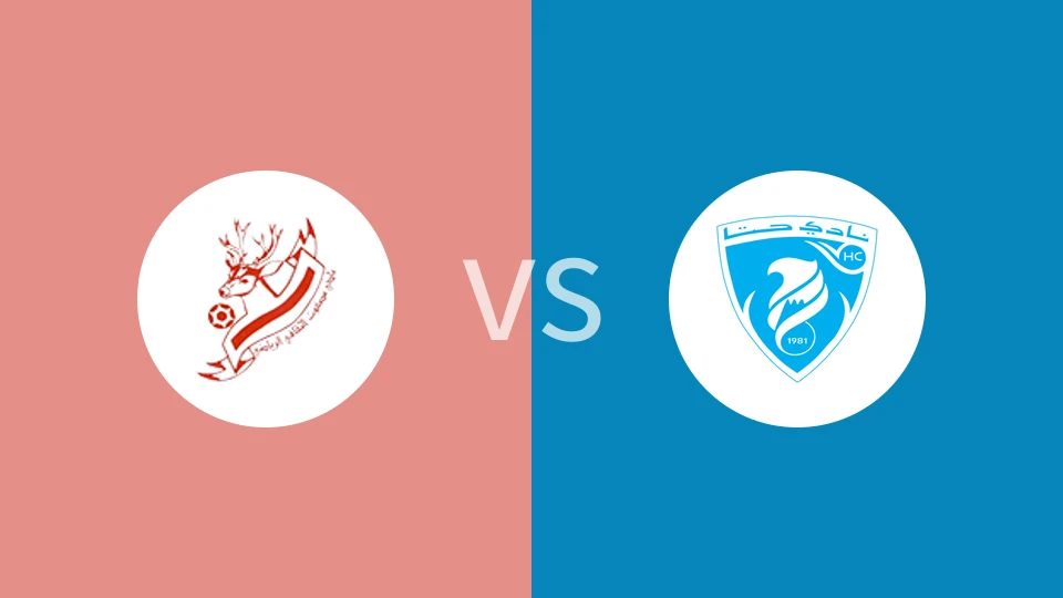 马斯福特vs哈塔比分预测分析 2025/11/22