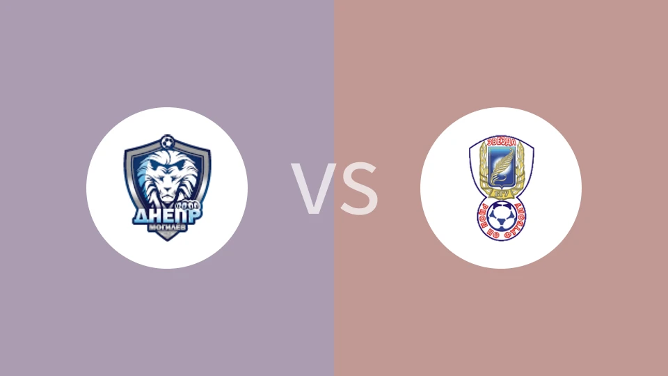 第聂伯女足vs明斯克动力女足比分预测分析 2025/04/12