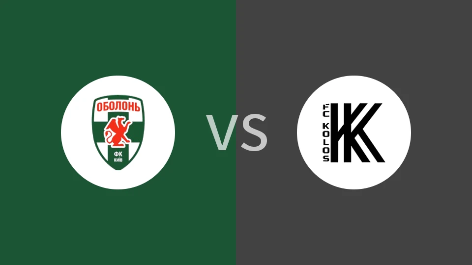 奥博隆vs高华尤夫卡比分预测分析 2025/11/29