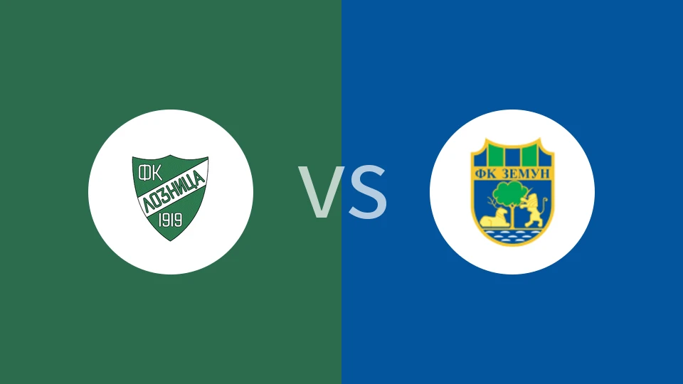 洛兹尼察vs泽蒙比分预测分析 2025/11/02