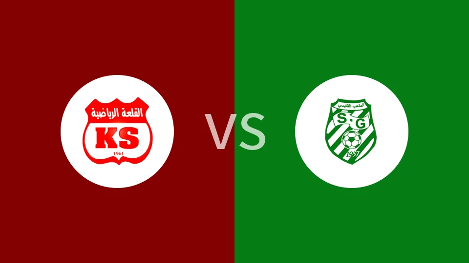 卡拉亚体育vs加贝申比分预测分析 2025/11/22