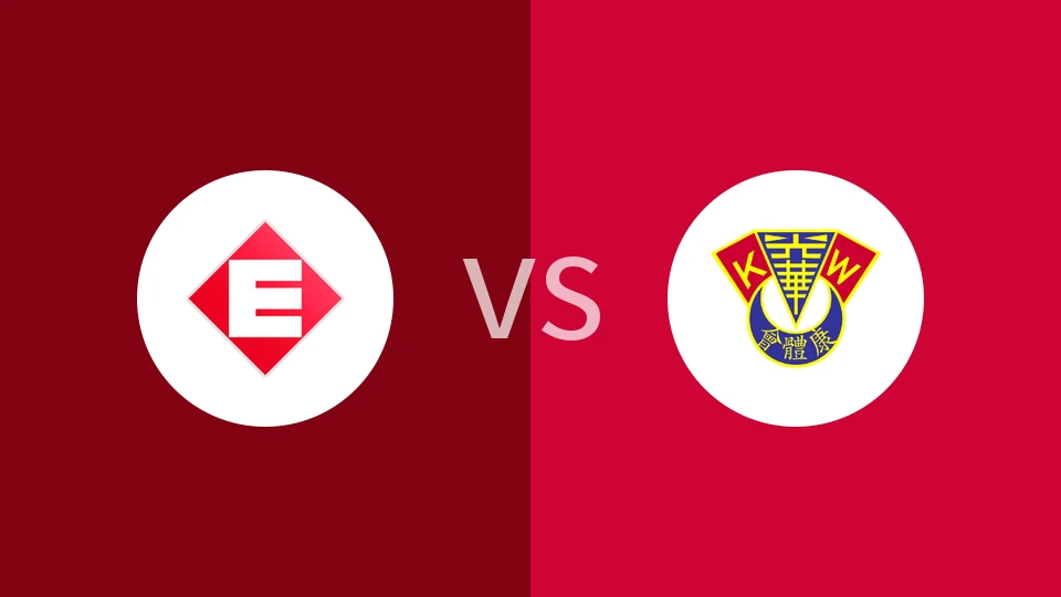 【香港乙】永义地产vs光华