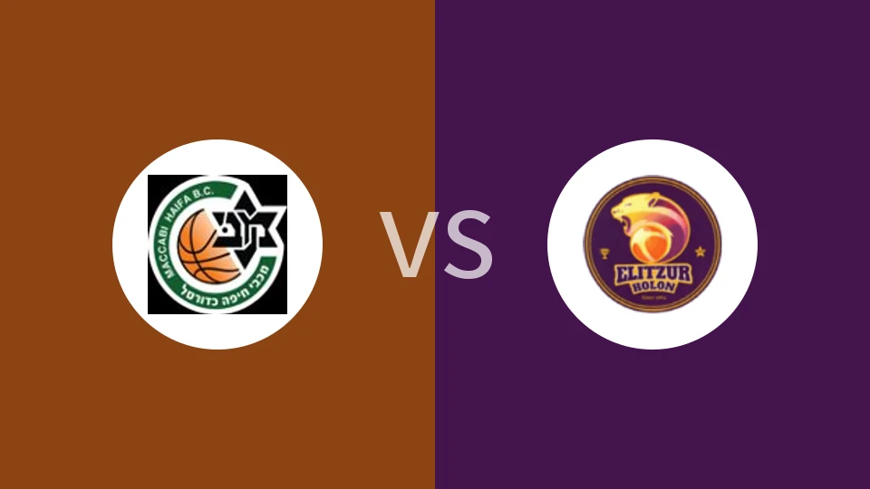 【以女联杯】海法马卡比女篮vs霍隆女篮