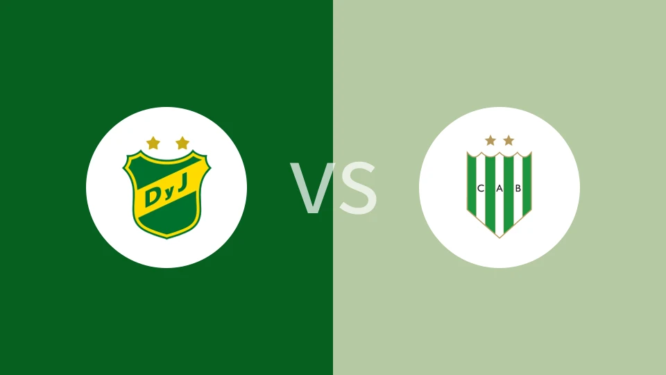 国防与司法U20vs班菲尔德U20