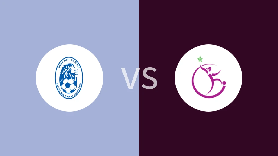 【以女甲】FC哈萨隆女足vs特拉维夫大学女足