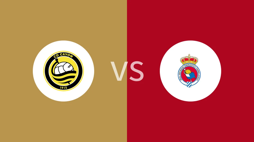 CD卡恩vs吉纳斯提卡比分预测分析 2025/12/14