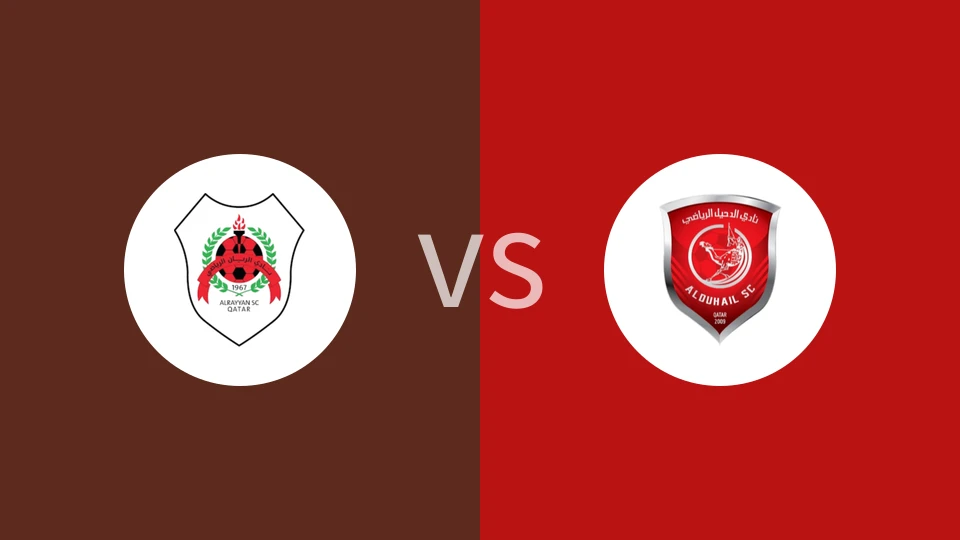 阿尔拉扬 U19vs艾杜哈尼U19