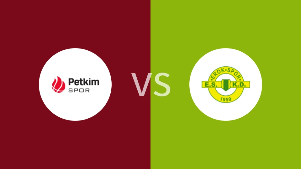 【土篮超】国家体育vs埃森勒