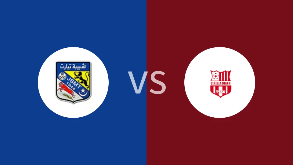 提亚雷特vs阿德拉尔比分预测分析 2025/12/19