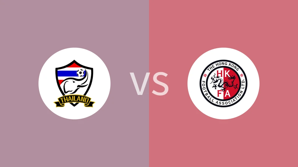 【女五亚洲杯】泰国室内女足vs中国香港室内女足