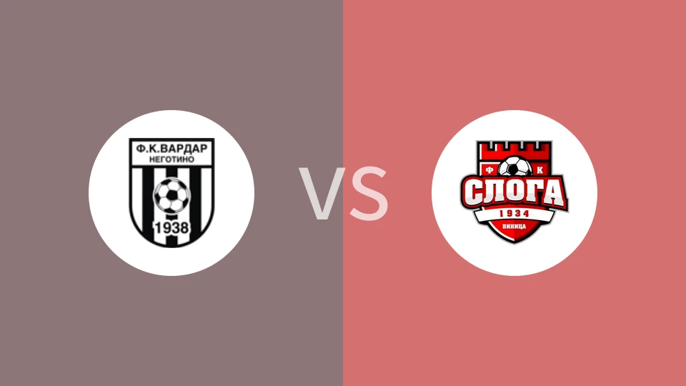 华达内戈蒂诺vs斯洛加维尼察比分预测分析 2025/11/01