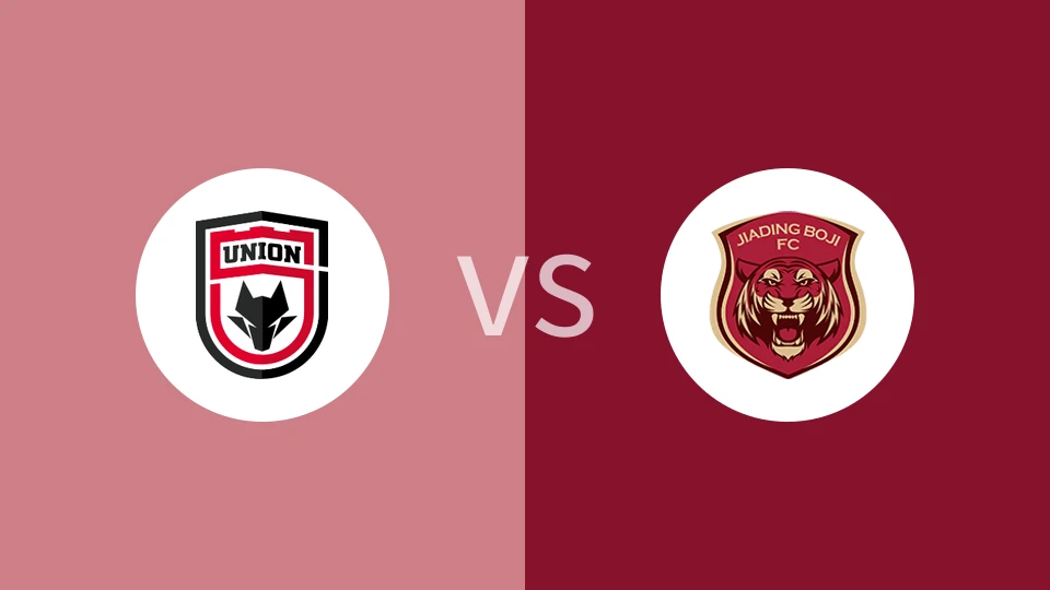 陕西联合vs上海嘉定汇龙