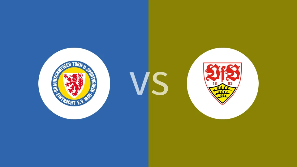 【德青杯】布伦瑞克U19vs斯图加特U19