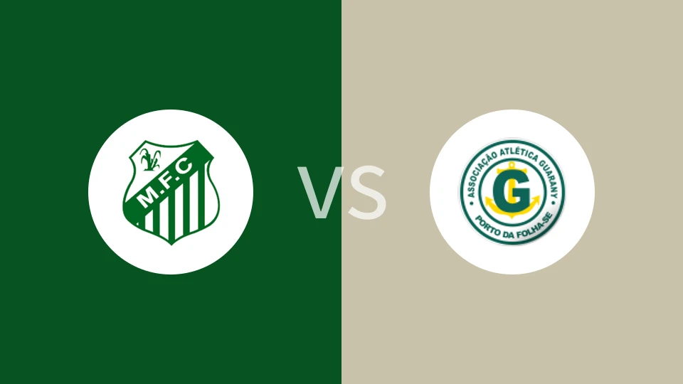 【巴贡锦标】曼城市特逊vs瓜拉尼AL