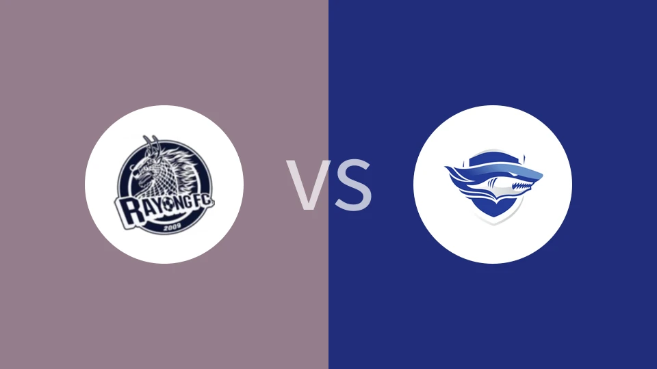 罗勇vs春武里比分预测分析 2025/11/29