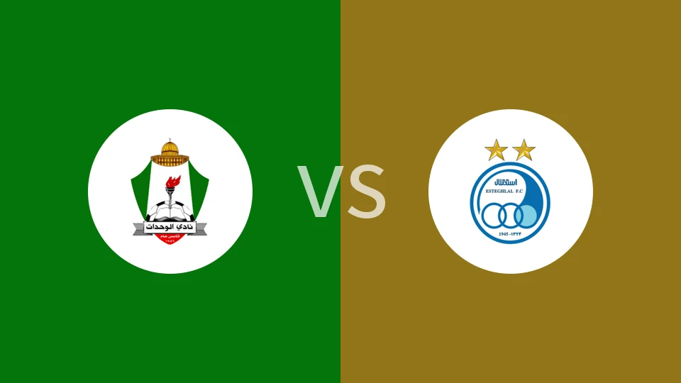 安曼团结vs德黑兰独立比分预测分析 2025/11/06