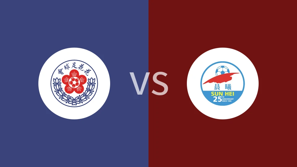 【香港丙】花花vs晨曦