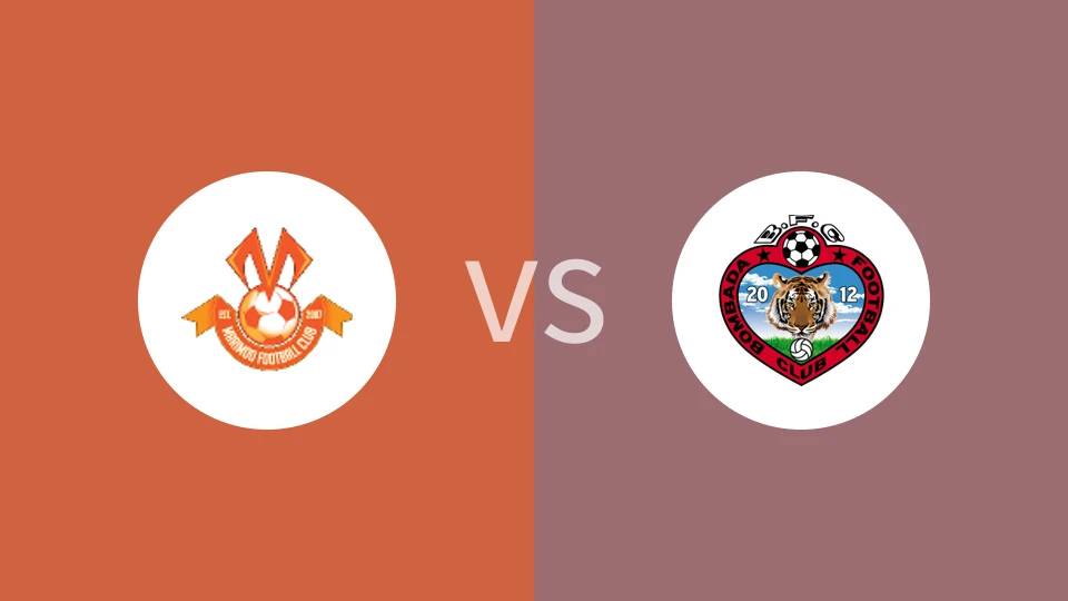 马里摩奥vs波姆巴达FC比分预测分析 2025/01/27