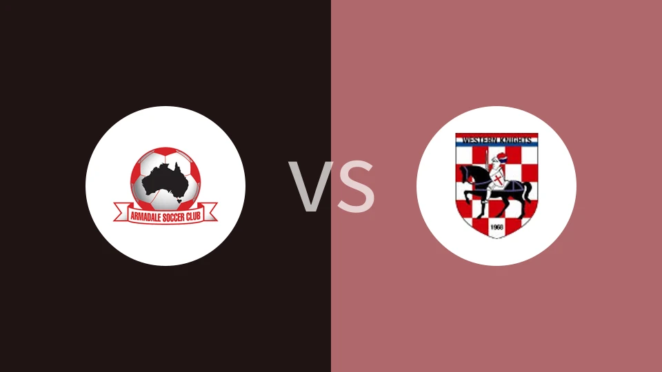 阿马达尔U23vs威斯顿骑士U23
