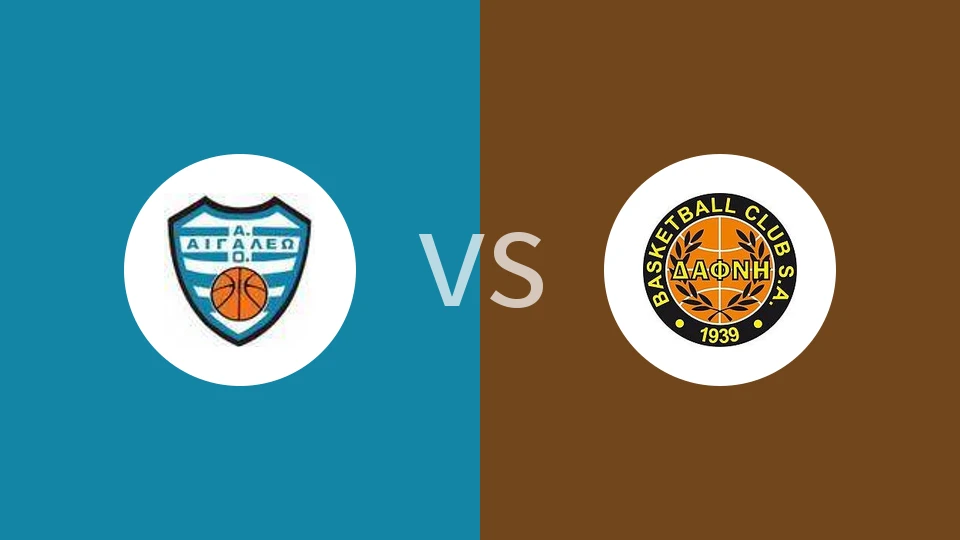 艾加里奥vs达弗尼比分预测分析 2025/11/25