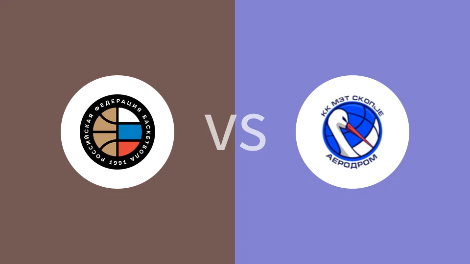 欧洲镍币vs图鲁斯比分预测分析 2024/12/23