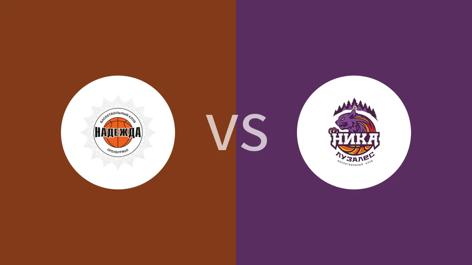 希望女篮vs尼卡卢扎莱斯女篮比分预测分析 2025/12/24