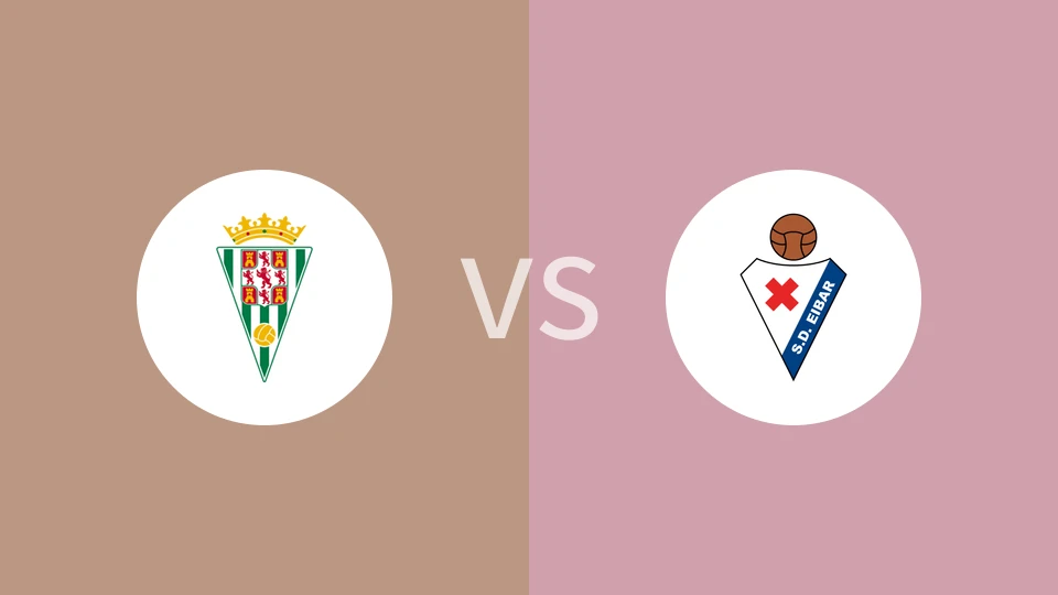 科尔多瓦vs埃瓦尔比分预测分析 2025/12/13