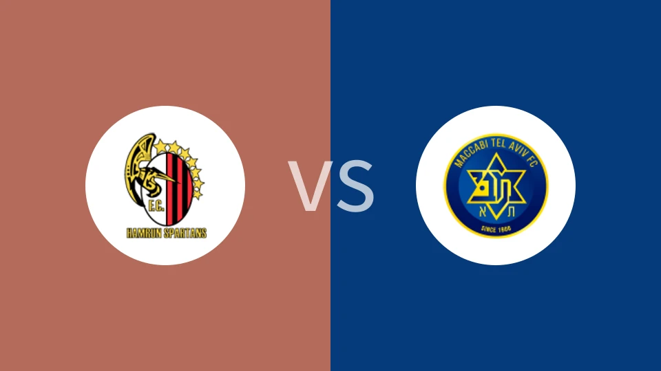 阿姆伦斯巴达vs特拉维夫马卡比比分预测分析 2025/08/06